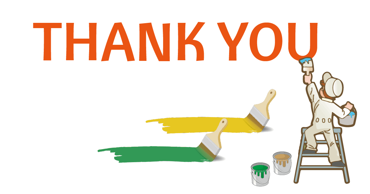 サンクスページ